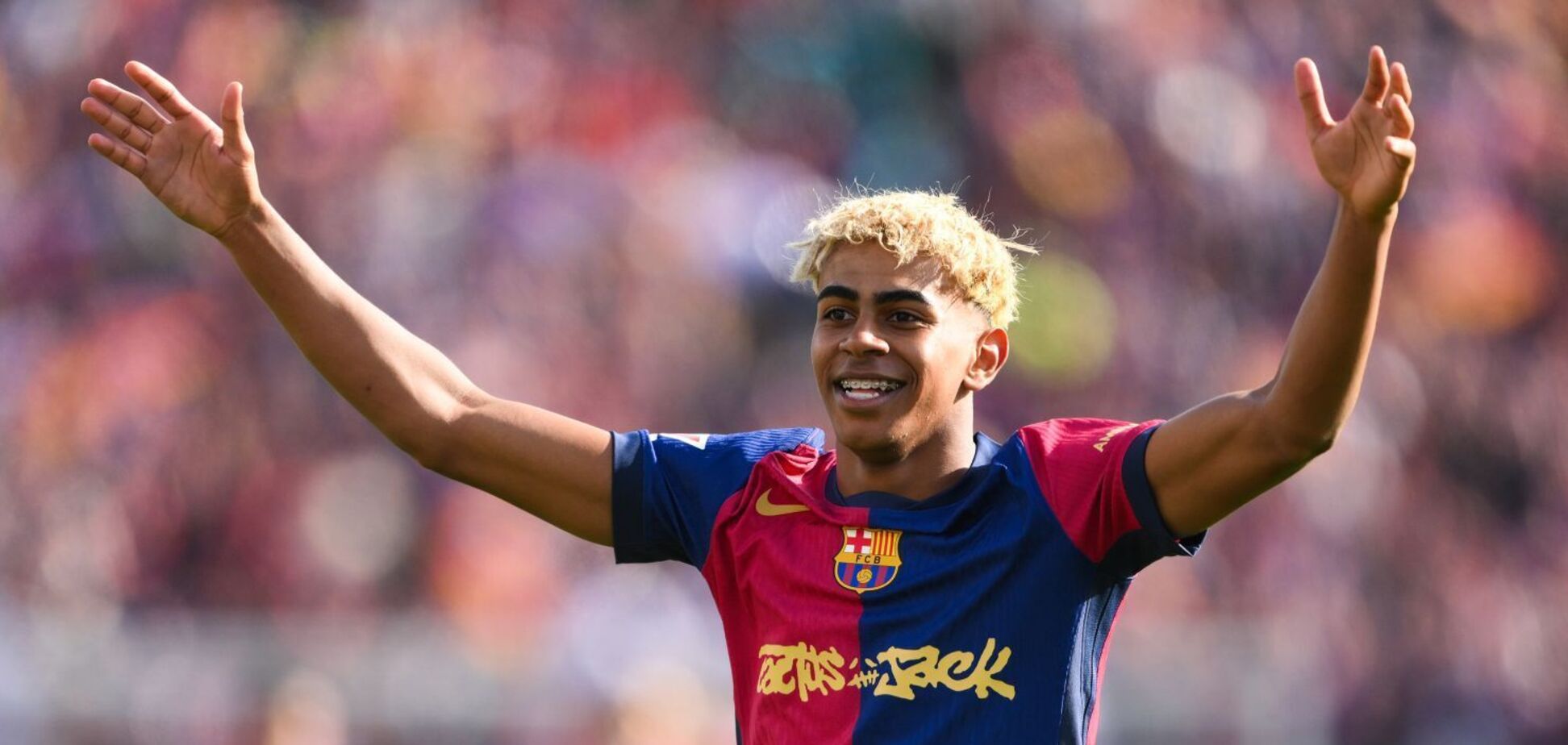 Хто виграє Суперкубок Іспанії