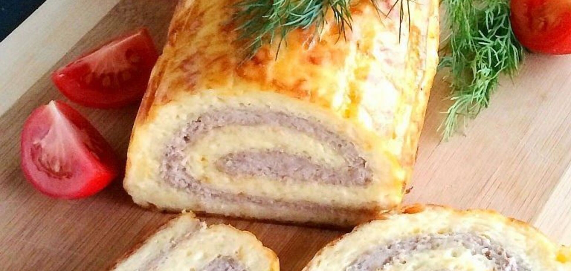 Вкуснее, чем котлеты, колбаса и бризоли: очень сытный сырно-мясной рулет с фаршем