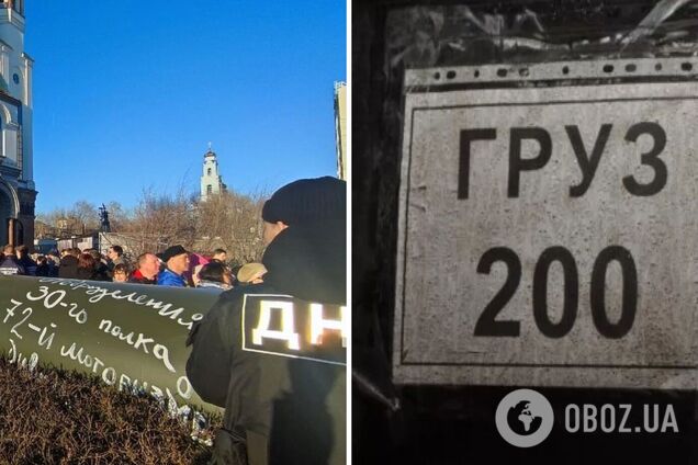 'Це могло б спрацювати, але…': в ЗСУ розповіли про нові спроби ворога лізти газовими трубами