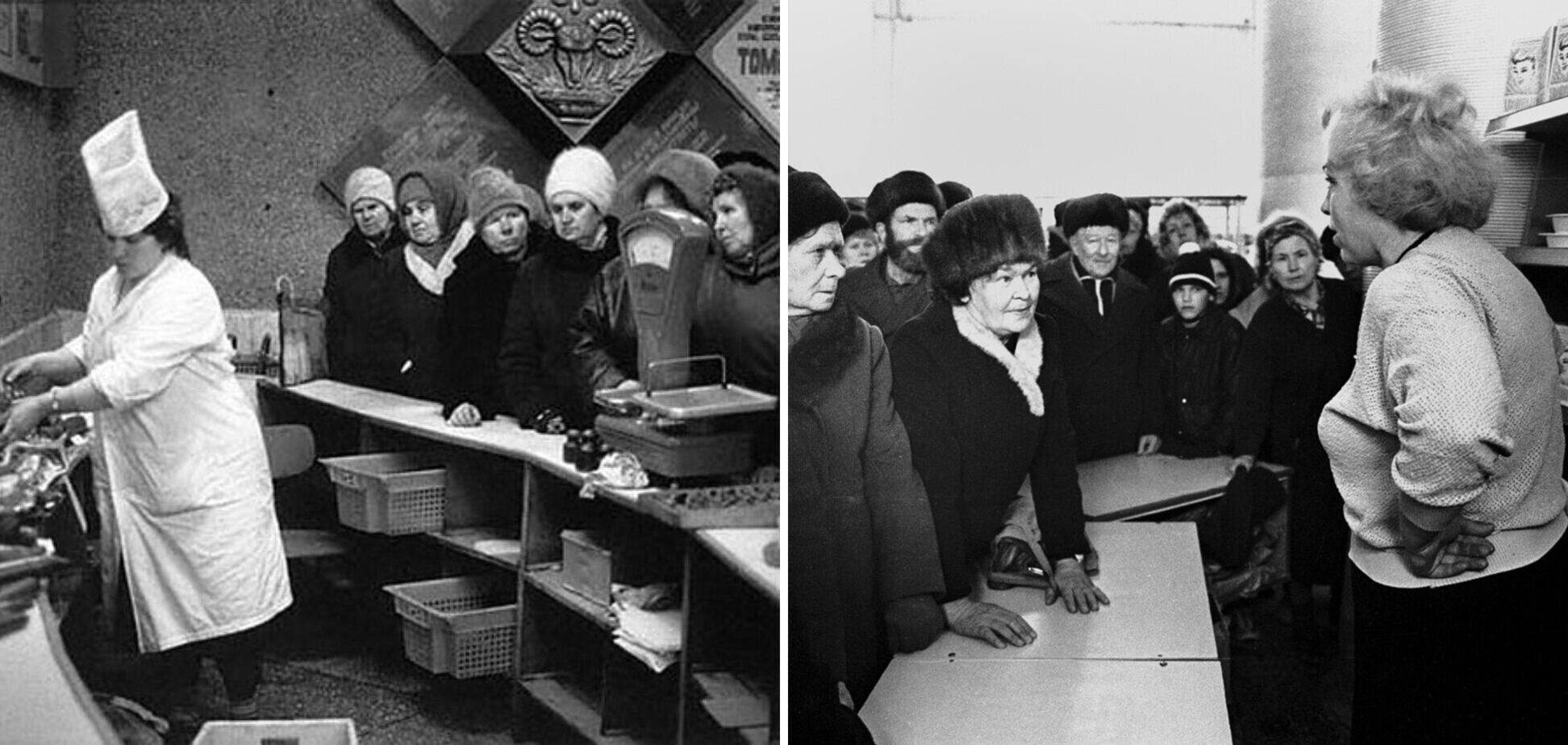 Які товари люди соромилися купувати в СРСР і чому