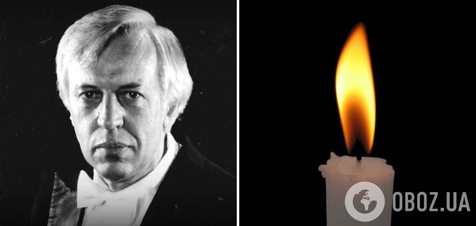 Трагічна звістка: помер народний артист УРСР Ігор Блажков, який зробив неоціненний внесок у музичну історію України