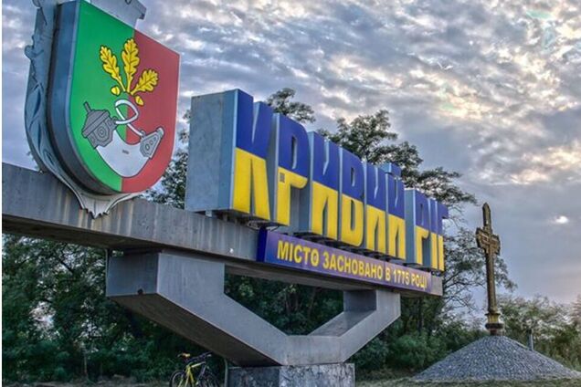 Росія вдарила 'Іскандерами' по будинках у Кривому Розі: 13 поранених, серед них – двоє хлопців. Фото