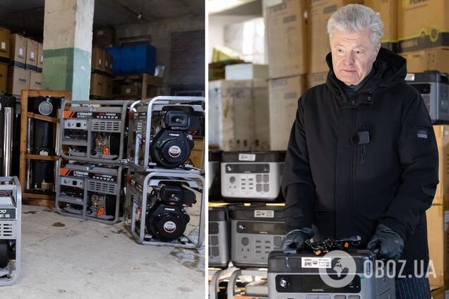 'Місто опинилося в тотальному блекауті': Порошенко передав Дніпру зарядні станції, генератори та буржуйки