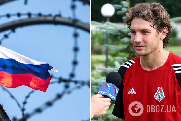 'Буде важко': ексгравець збірної РФ поскаржився на те, що росіянам доведеться ще рік 'поспостерігати збоку' за світовим футболом