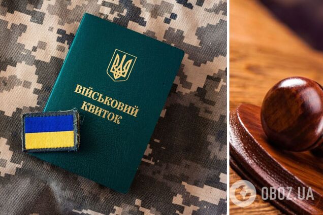 ТЦК не мають права затримувати громадян: у Дніпрі суд скасував мобілізацію чоловіка