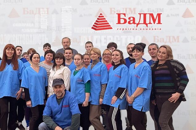 Робота в компанії БаДМ очима новачків: перші місяці та професійний розвиток