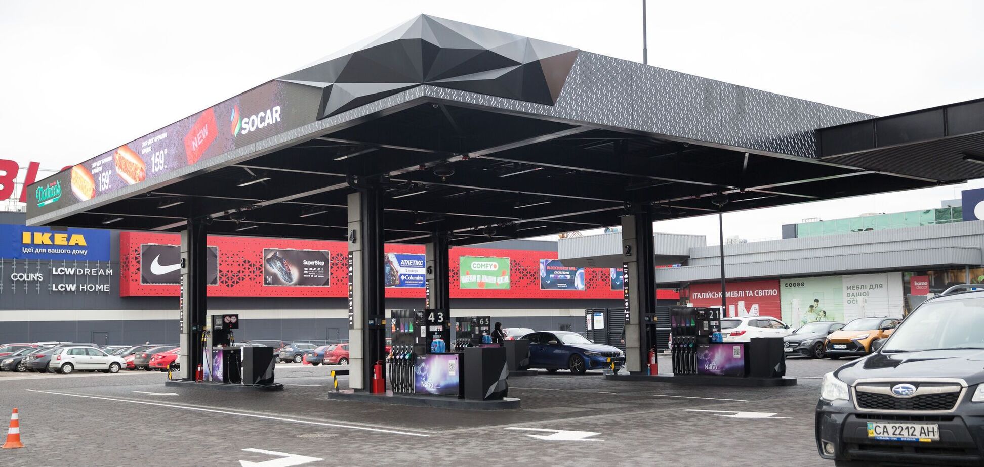 SOCAR незмінно очолює податковий рейтинг мереж АЗК