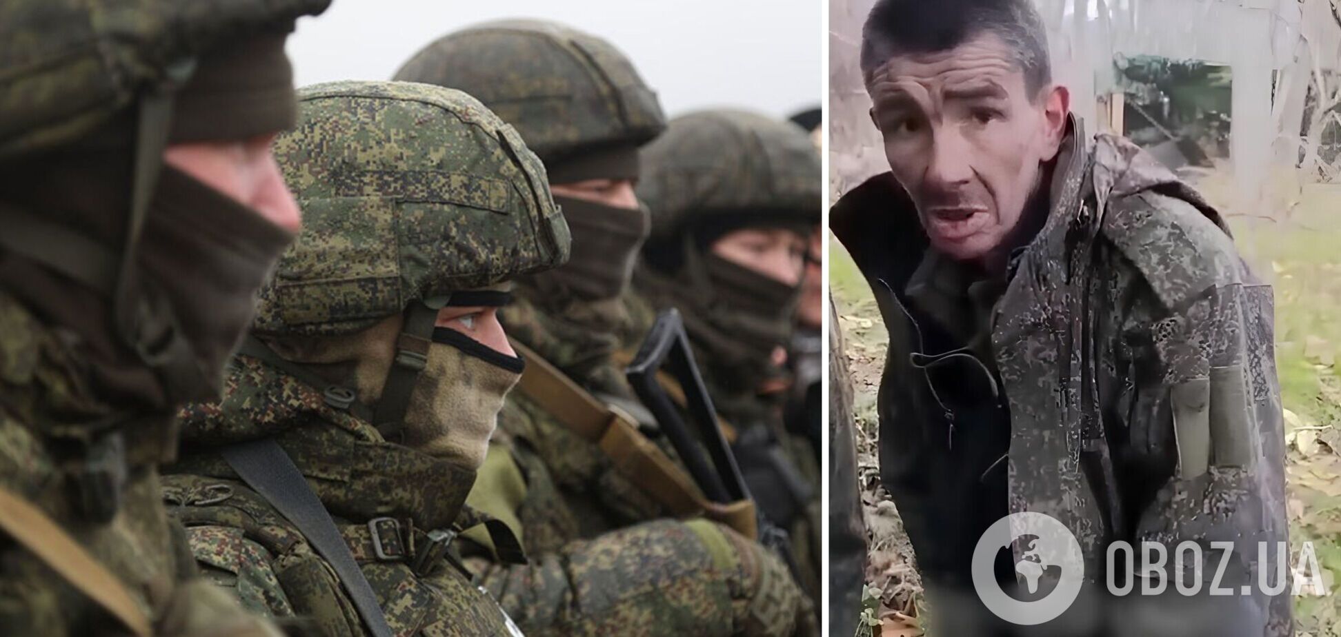 Преступления в армии России