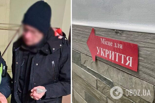 В Киеве охранник во время обстрела не пускал людей в часть укрытия: полиция отреагировала. Фото и подробности