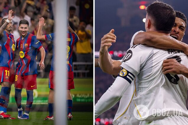Де дивитися 'Барселона' – 'Реал': розклад трансляцій Ель-класіко у фіналі Суперкубка Іспанії