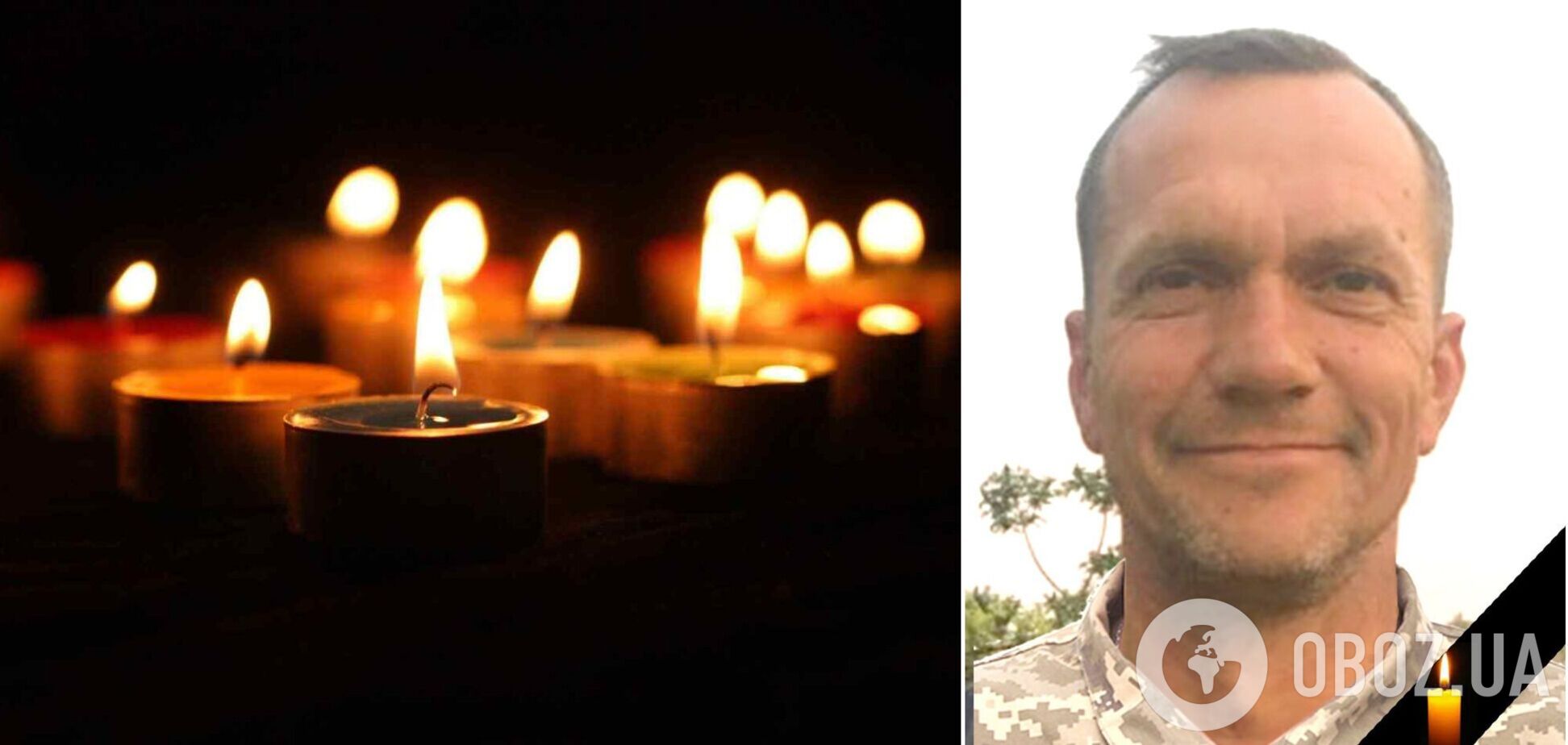 'Захищав рідну Україну': на Харківщині загинув Герой з Волині. Фото