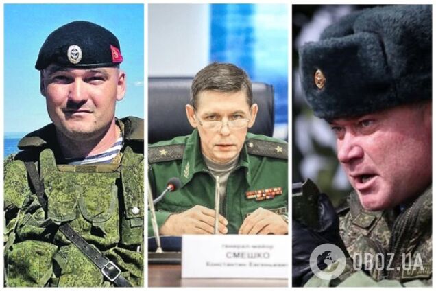 Росія за час повномасштабної війни з Україною втратила щонайменше 19 генералів: повний список