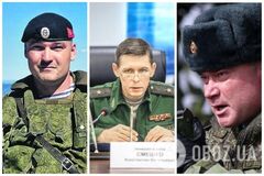 Росія за час повномасштабної війни з Україною втратила щонайменше 19 генералів: повний список