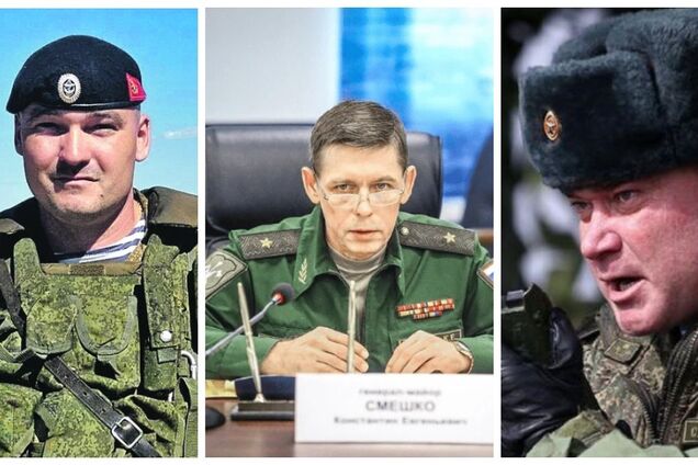 Росія за час повномасштабної війни з Україною втратила щонайменше 19 генералів: повний список