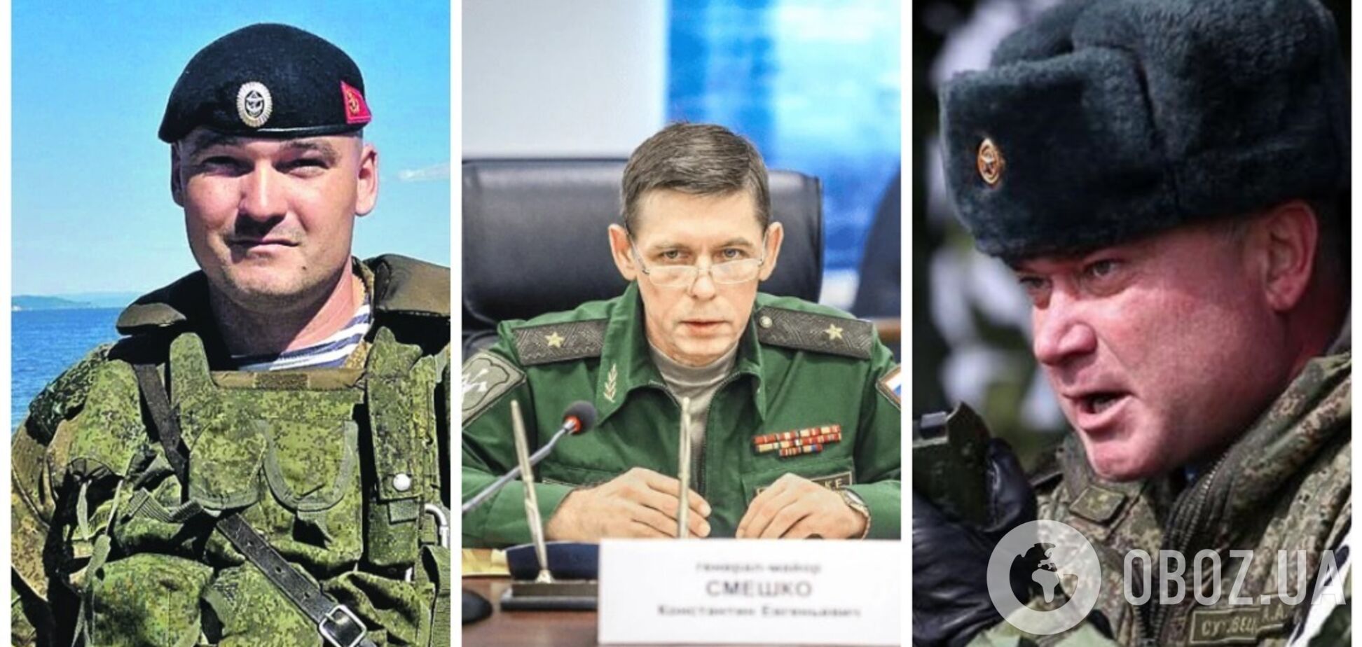 Росія за час повномасштабної війни з Україною втратила щонайменше 19 генералів: повний список