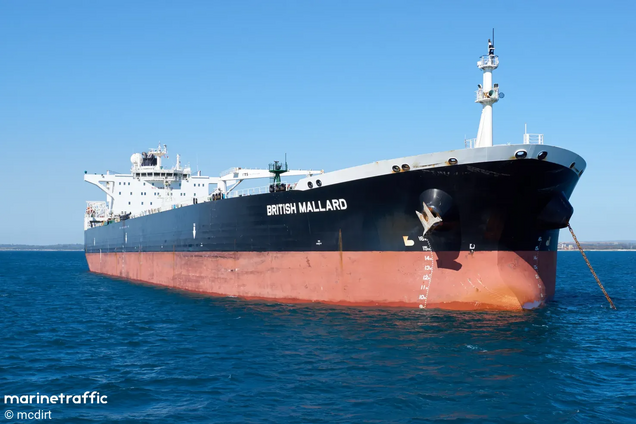 США затримали танкер Olina в Карибському морі, який перевозив російську нафту в обхід санкцій