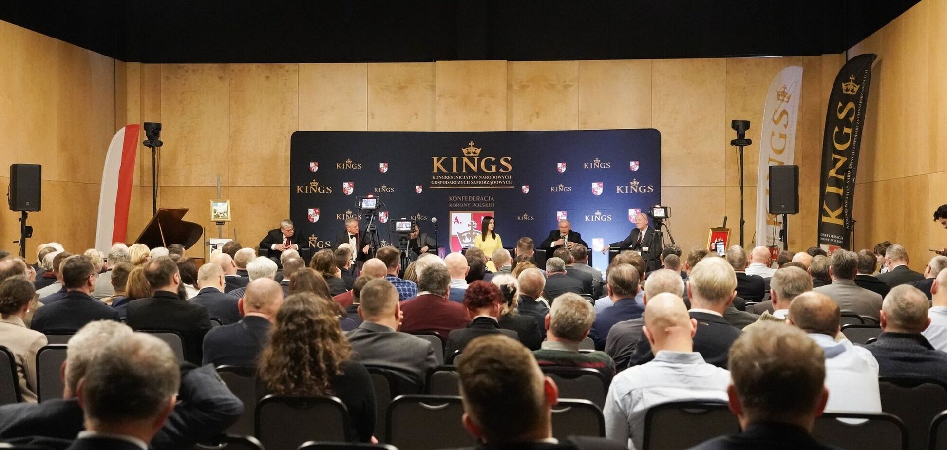 'Мы не на одной волне': в Польше доход от съезда антиукраинской партии передадут Украине