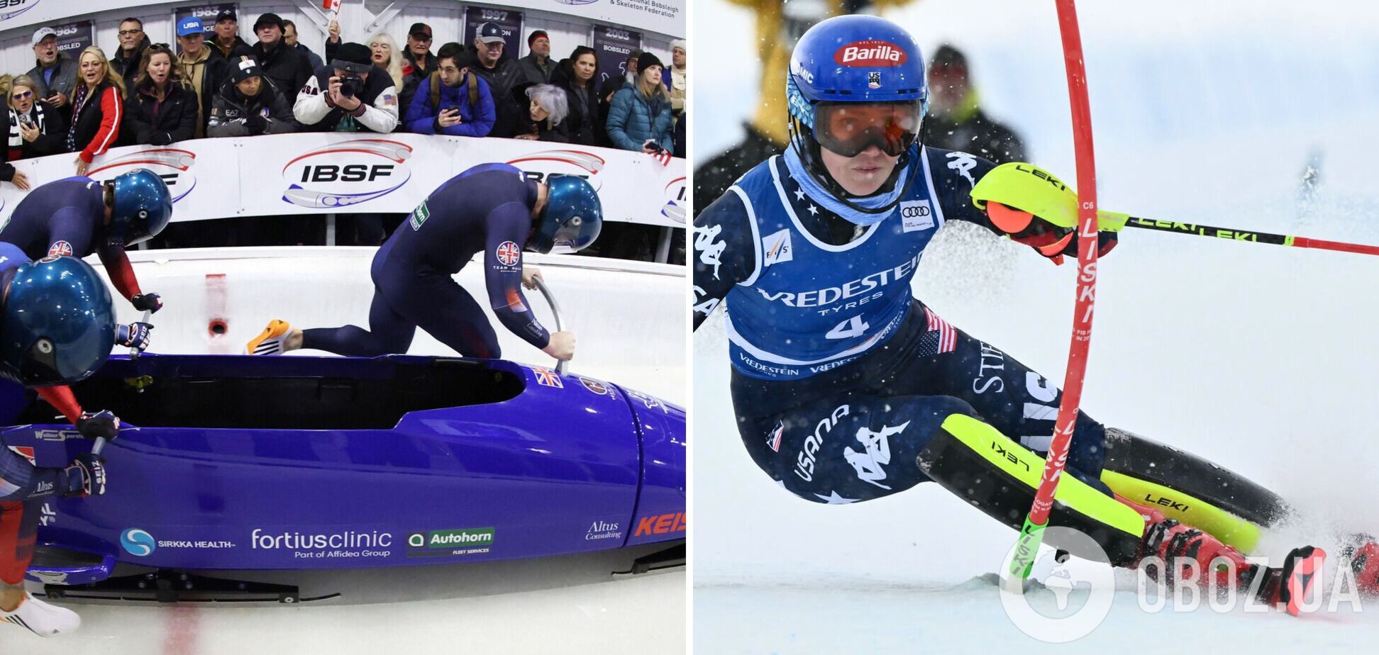 Купа змагальних дисциплін і швидкісні слаломи. Розбираємося у правилах видів спорту зимової Олімпіади