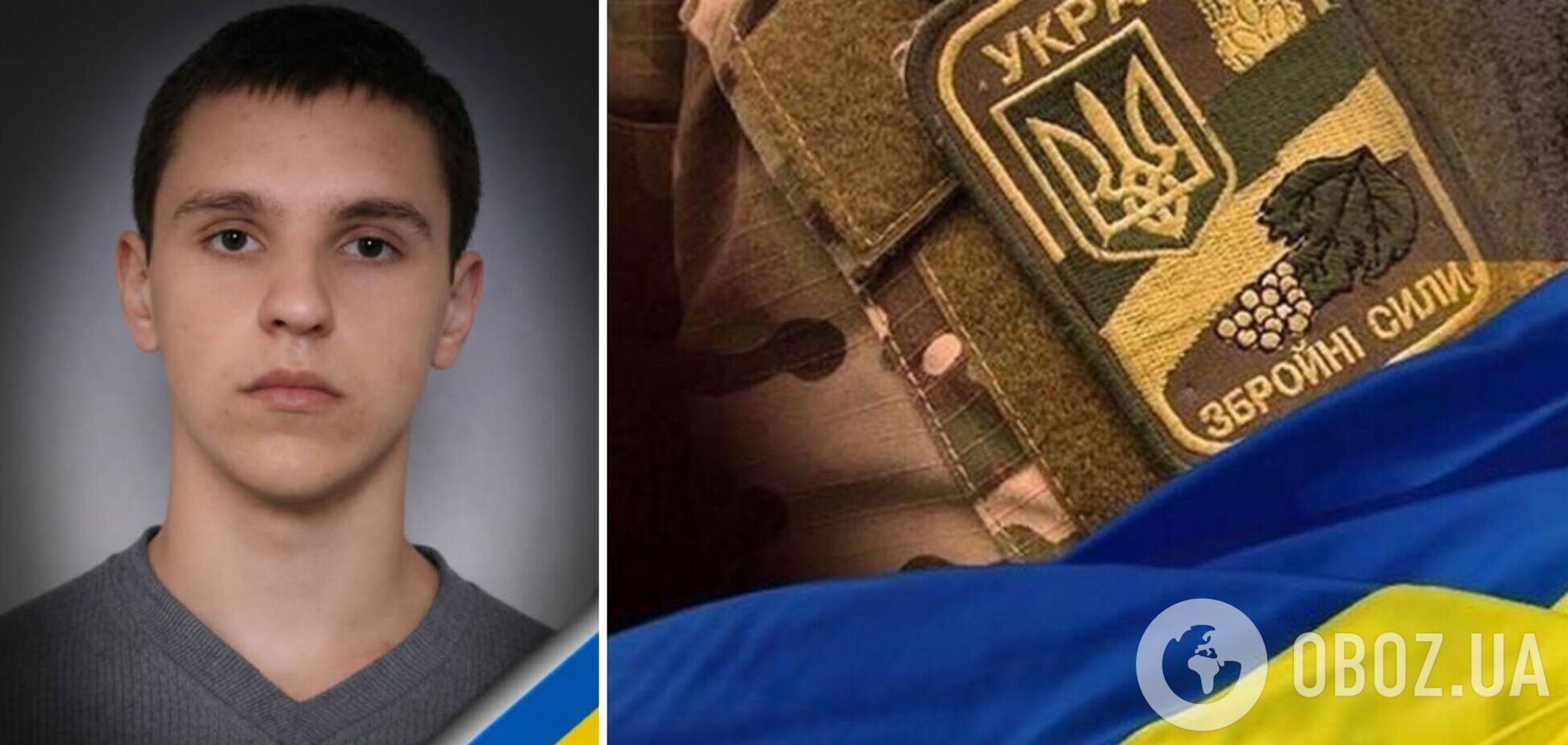 Під час бойового злагодження помер мобілізований із Чернігівщини: деталі