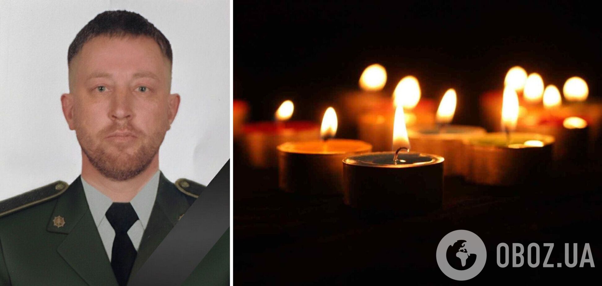 Їхав у район виконання завдань: в ураженому росіянами потязі на Харківщині загинув Руслан Надич з 17 центру ВСП. Фото