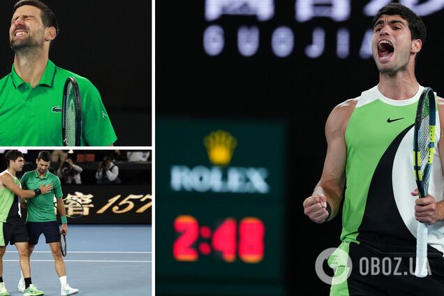 Алькарас перевернув гру з Джоковичем у фіналі Australian Open і здобув історичну перемогу. Відео