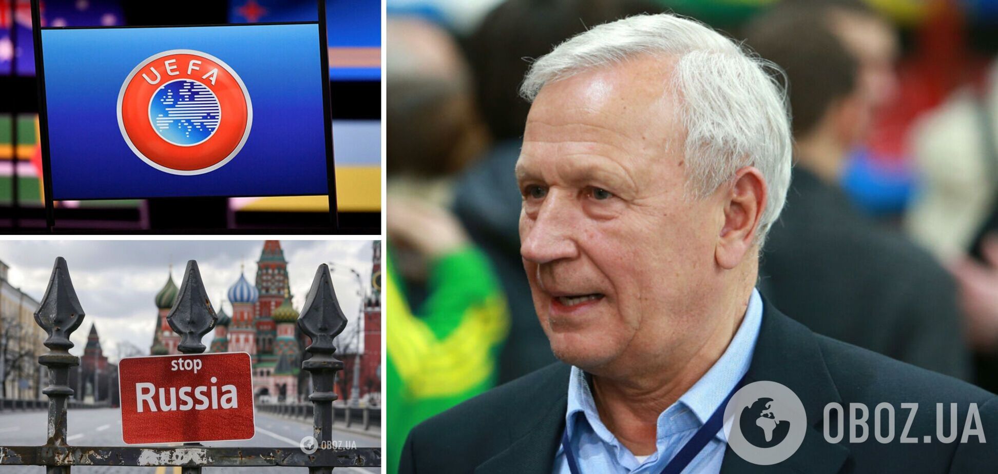 'Ну чекайте, чекайте...' Колосков сказав, коли УЄФА поверне Росію на міжнародні турніри