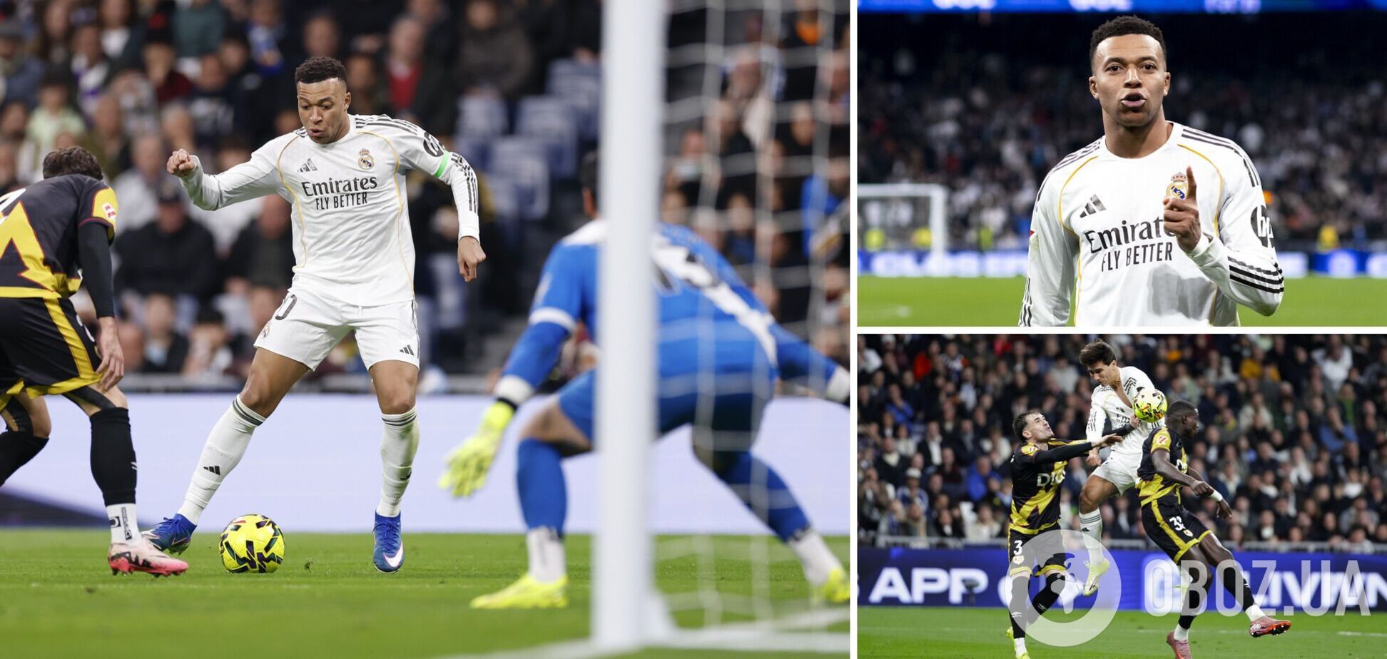 'Реал' здобув перемогу, забивши гол сторіччя на 90+10-й хвилині. Відео