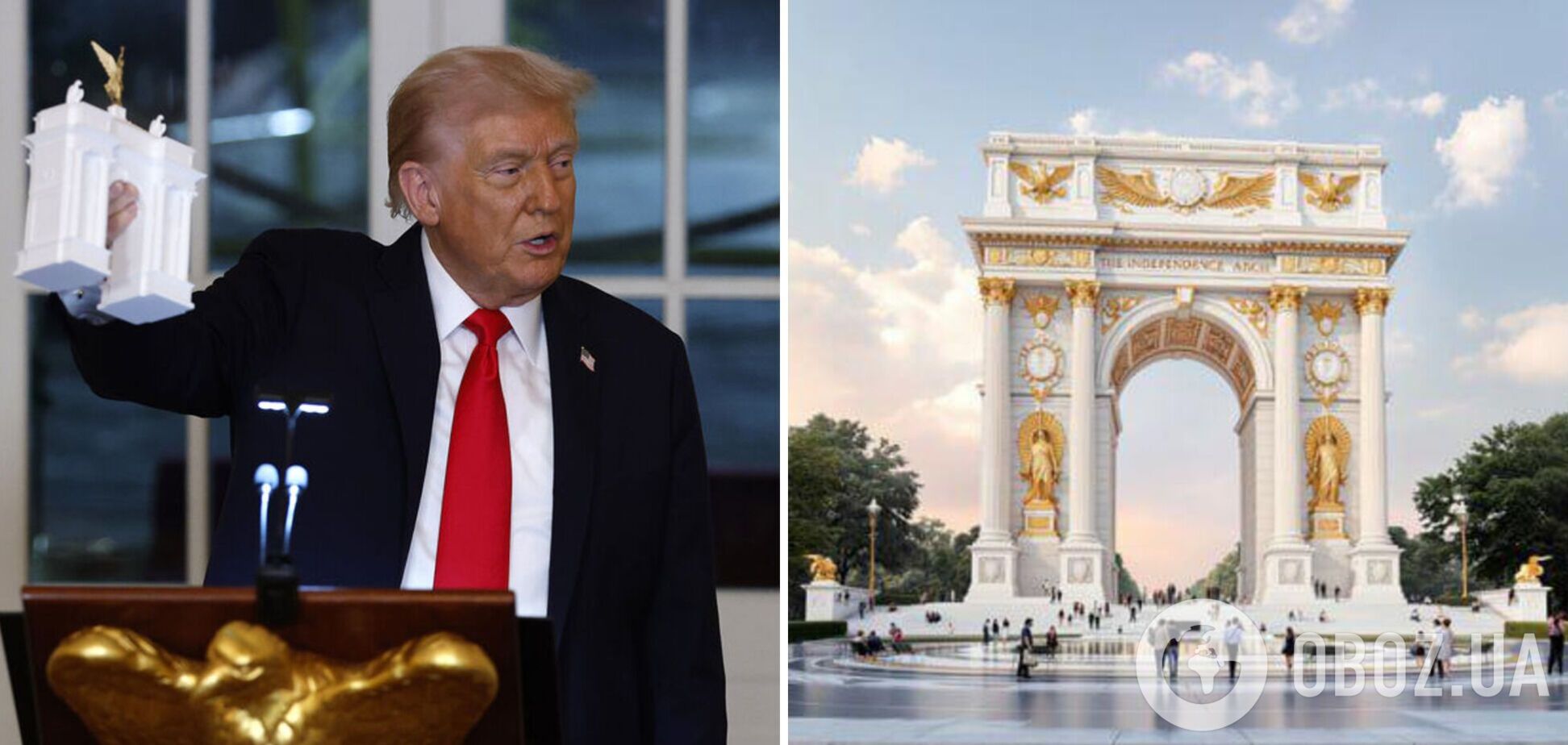 'Захоплива робота': Трамп розмріявся про зведення Тріумфальної арки в США