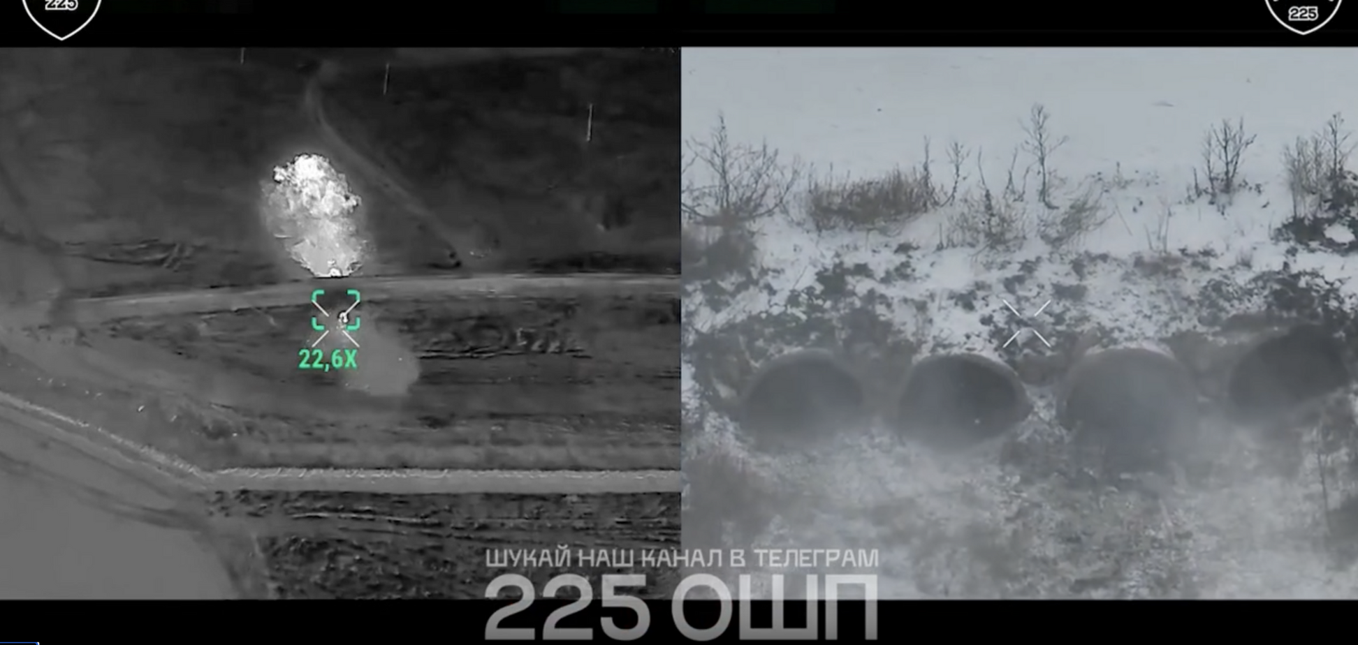 'Загнали у дренажну трубу і ліквідували': в ЗСУ показали, як дронами знищили розвідгрупу армії РФ. Відео