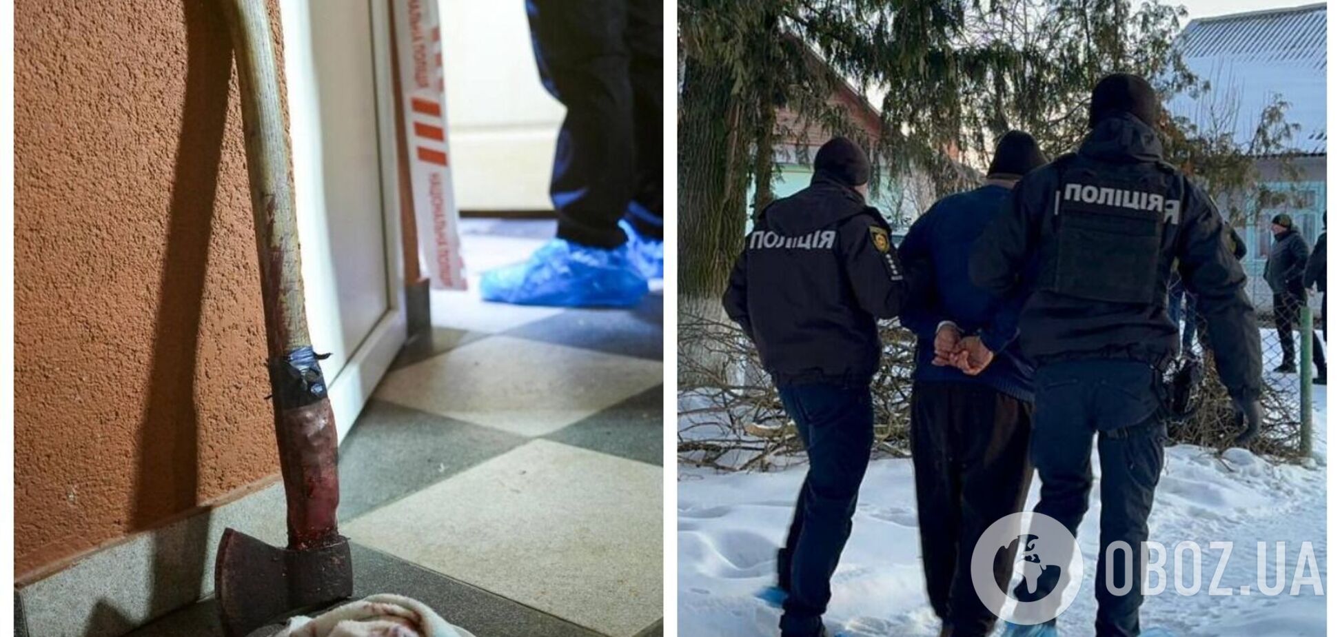 В Ривненской области конфликт между переселенцами закончился убийством пяти человек: трагедия произошла в помещении бывшей школы. Фото