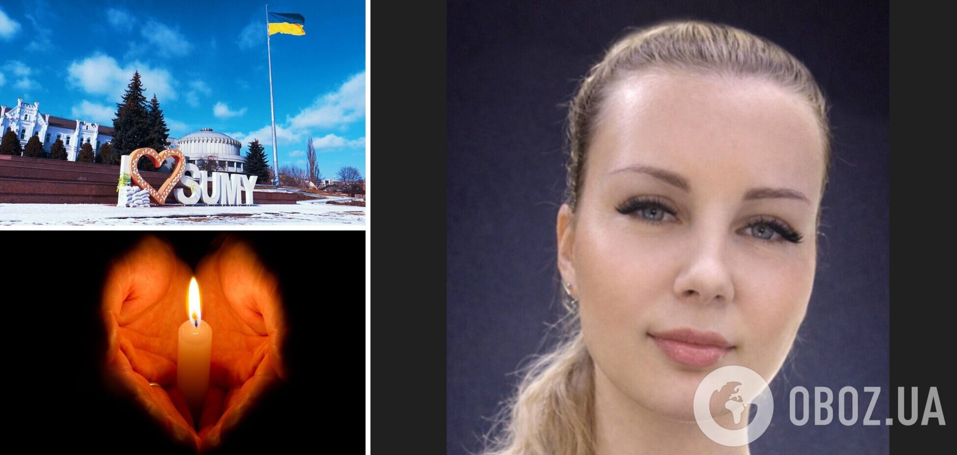 Під Сумами російський 'Ланцет' убив матір трьох доньок: жінка пережила окупацію, але загинула в автівці дорогою додому