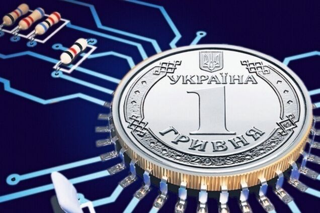 'Вільна гривня': в Україні хочуть запустити податковий режим, який може зробити її найпривабливішою юрисдикцією в Європі