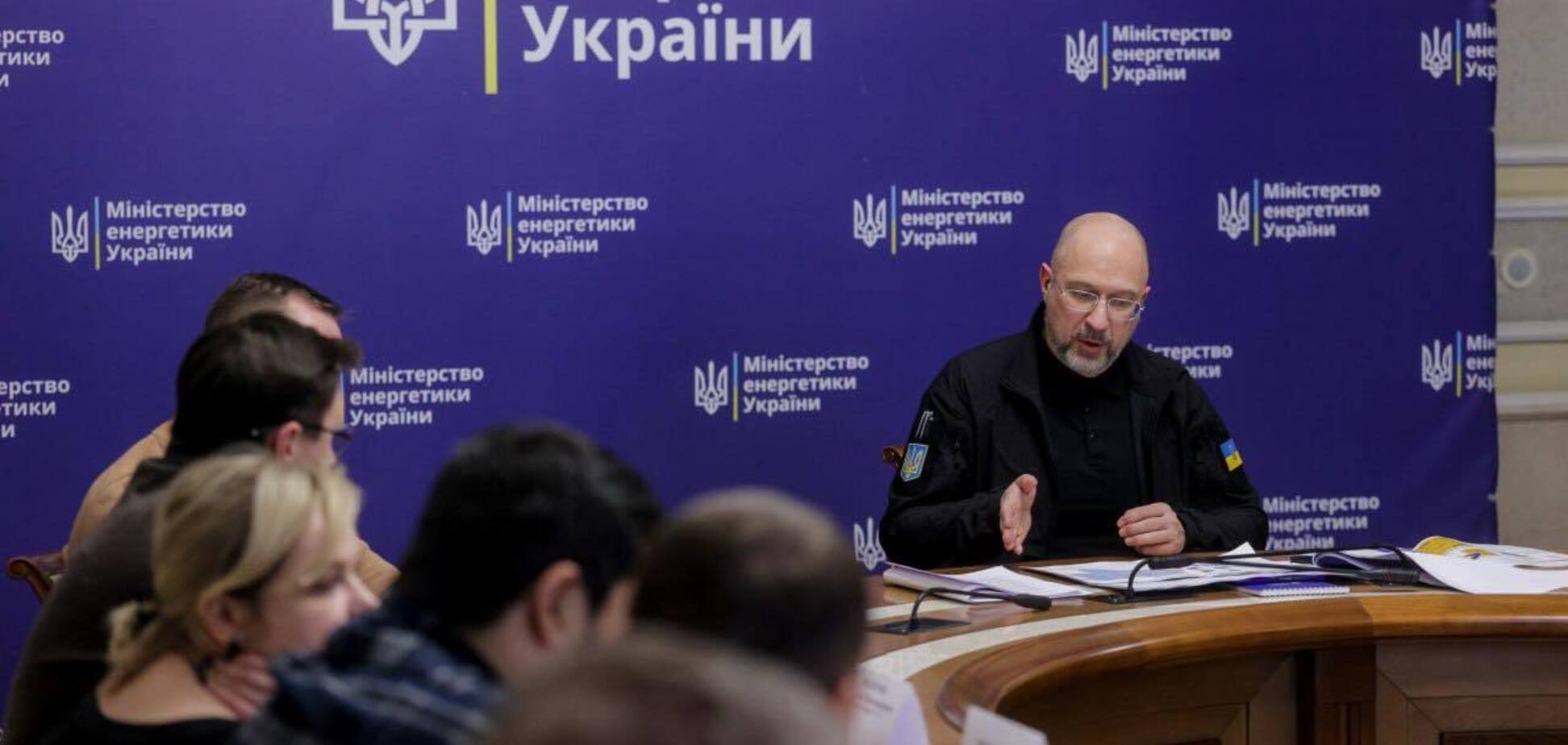 'Вторник и среда пройдут в сложных графиках': Шмыгаль поручил провести проверку справедливого распределения электроэнергии