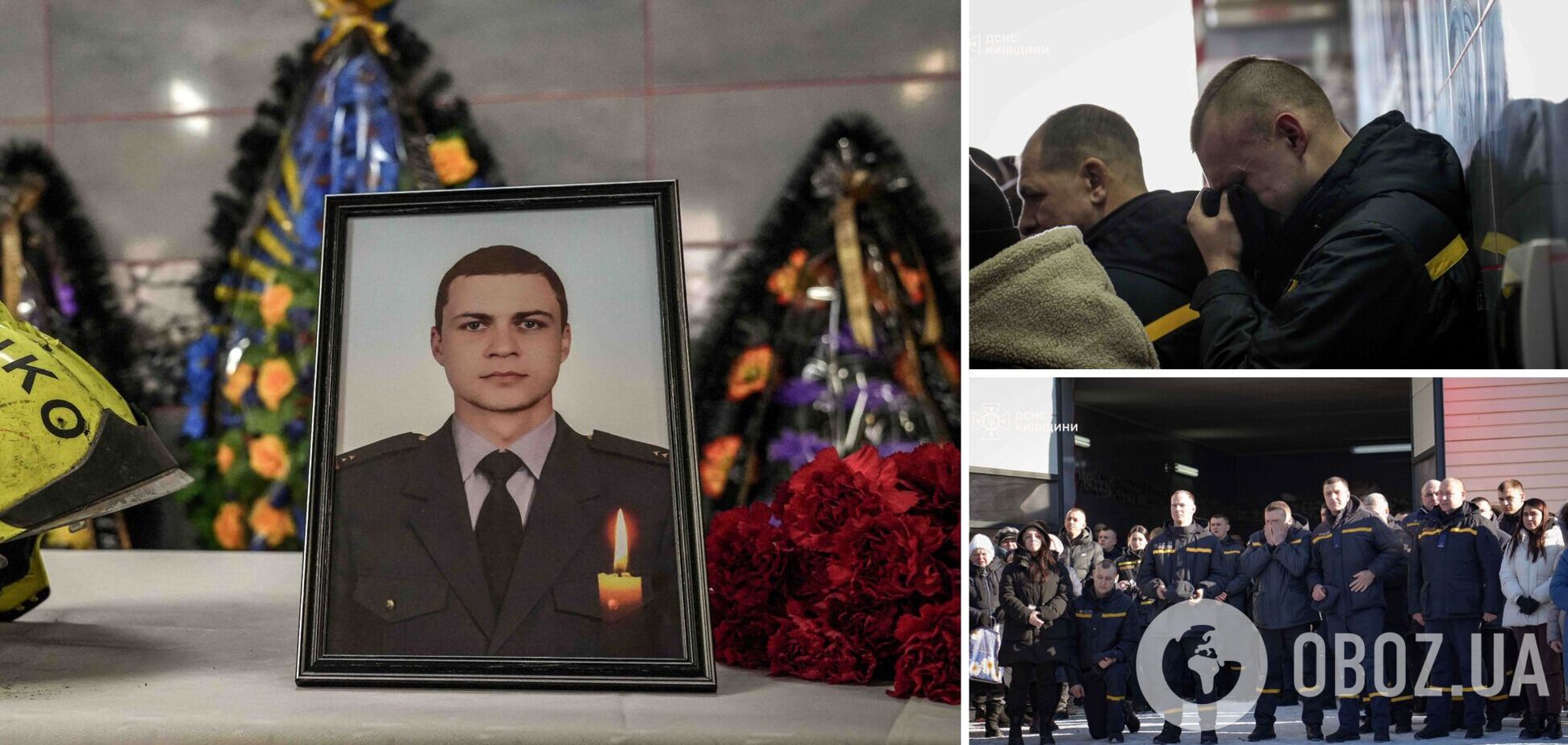 На Киевщине попрощались со спасателем Михаилом Проценко, который погиб во время ликвидации последствий обстрела РФ. Фото и видео