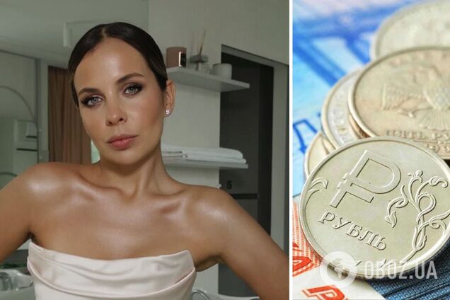 Блогера Богдану Гончарук разоблачили на заработке из России и Беларуси во время войны: как она выводит 'грязные' деньги и что ей за это будет