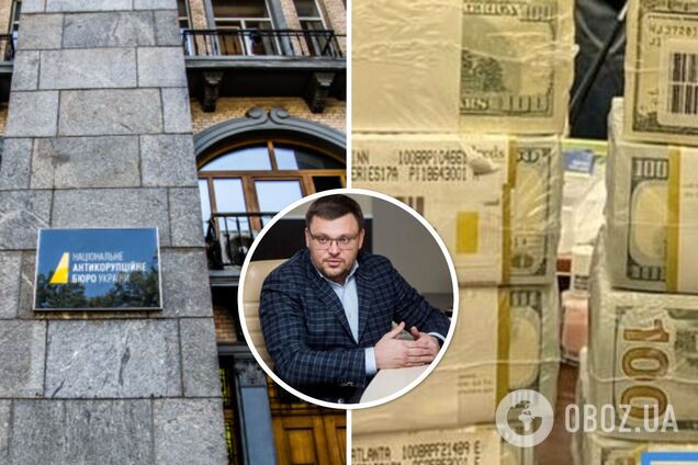 'Это еще не точка': Кривонос рассказал, как продвигается 'дело Мидас'