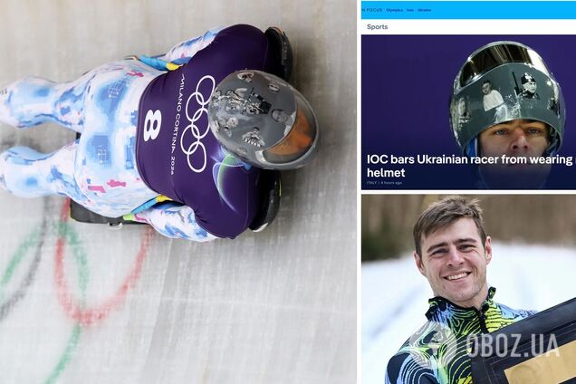 'Грає на руку Росії', 'жалюгідні': світ обговорює українця, якому МОК заборонив виступати на Олімпіаді у шоломі з загиблими атлетами, але він не послухався