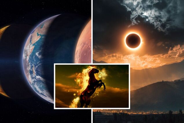 Два затемнення та парад планет: що вони принесуть Україні?