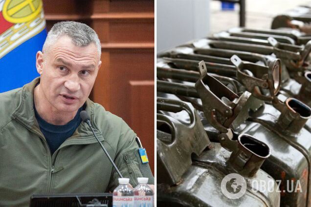 У Києві планують придбати додатковий дизель та бензин для резервів міста: Кличко анонсував рішення Київради