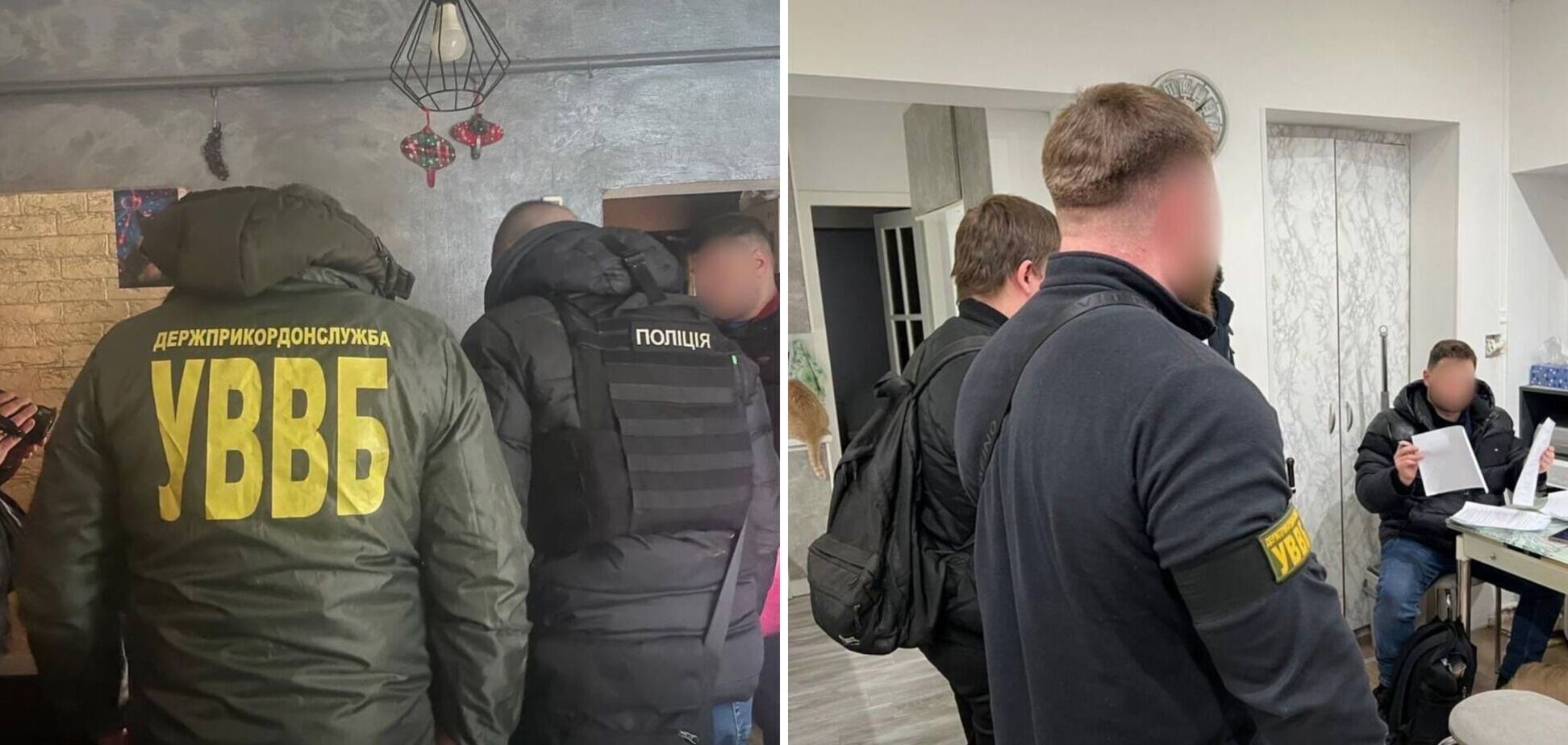 Бизнес на 'браках' с украинками: пограничники разоблачили дельцов, которые обслуживали иностранцев. Фото