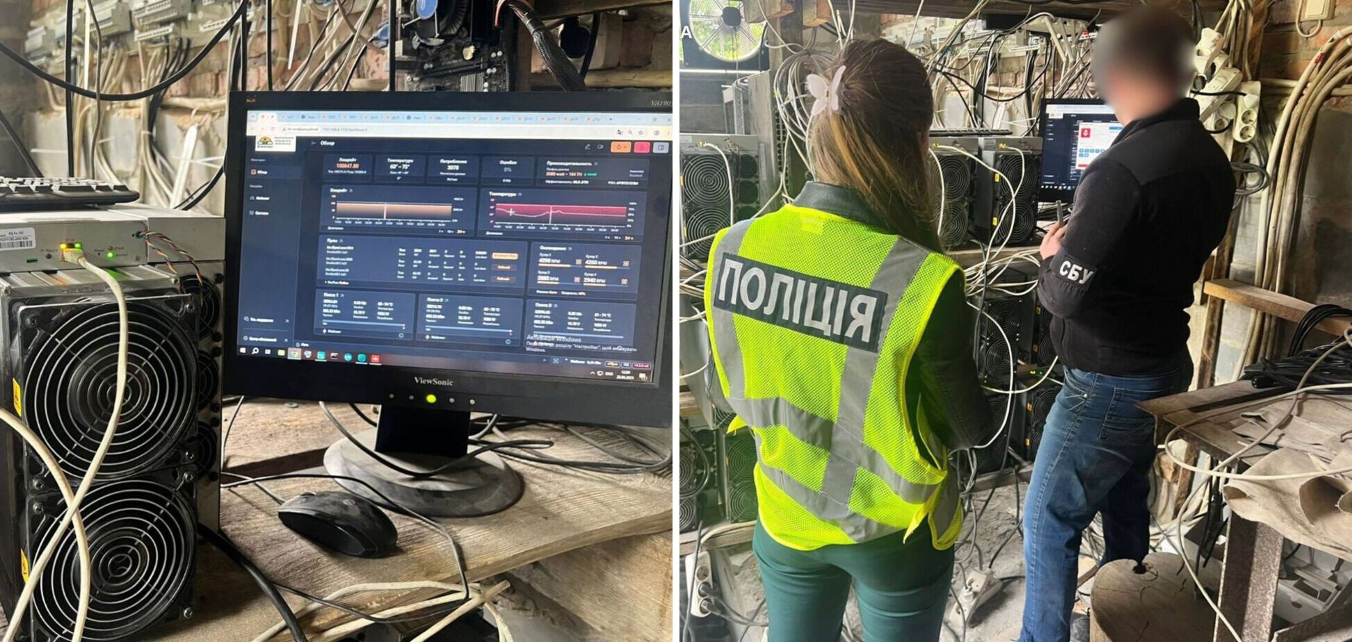 Нелегальная майнинговая ферма