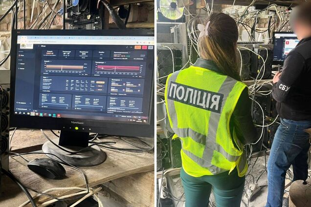 Нелегальная майнинговая ферма