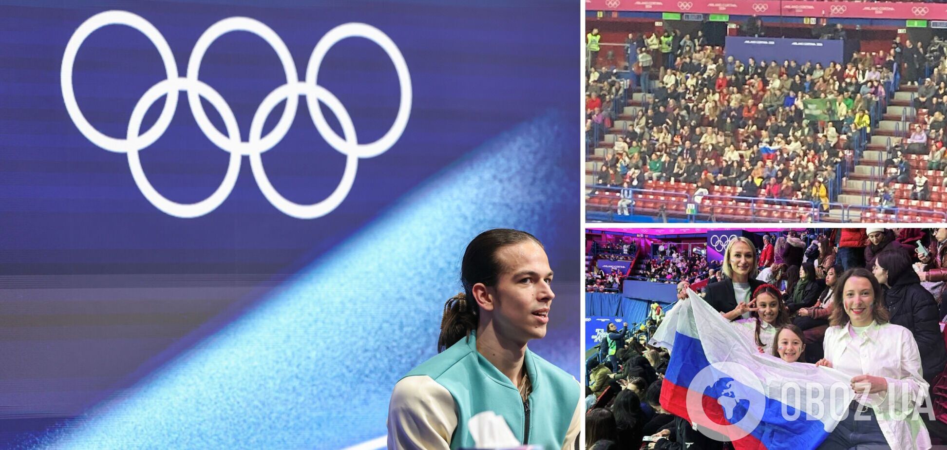 Росіяни на ОІ-2026 пронесли прапор заради свого фігуриста-чемпіона. У підсумку він програв українцю