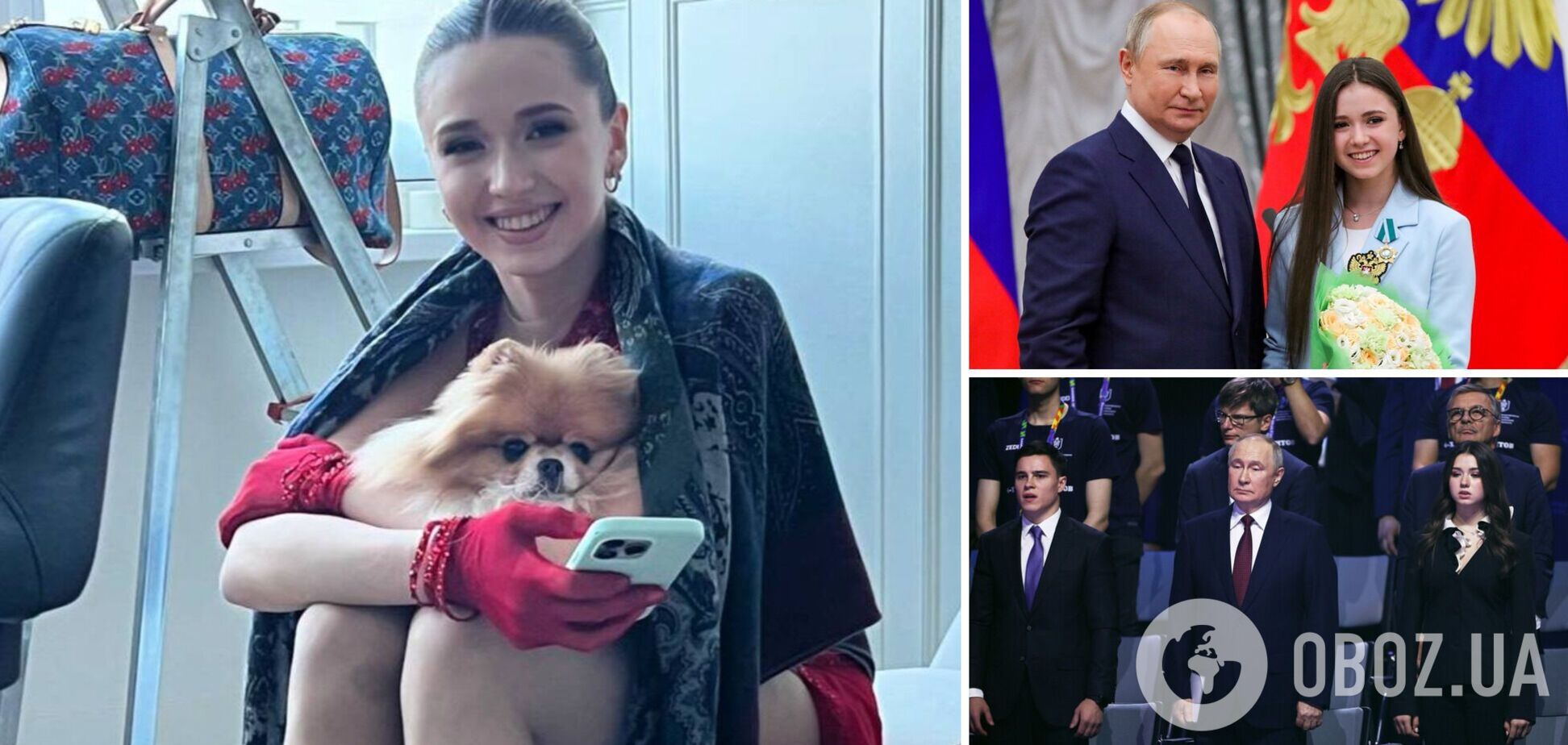 'Фу, как отвратительно'. Поступок 'новой любовницей Путина' назвали 'позором' и 'дном'