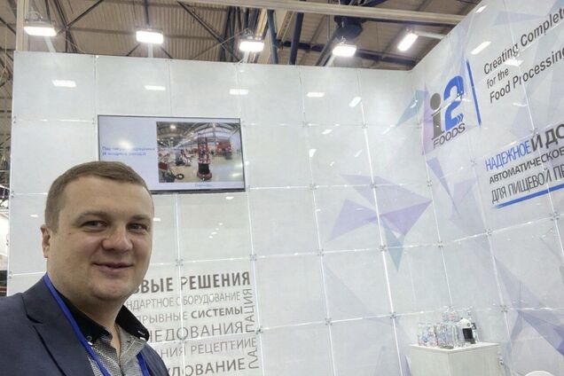 Директор, который отвечает за результат: как Игорь Юрченко руководит высокорисковыми проектами i2FOODS