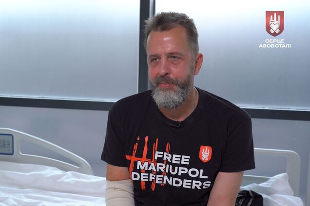 Защитник Мариуполя Вадим Гуцаленко, который провел три года в плену РФ, начал путь посттравматического роста вместе с 'Сердцем Азовстали'