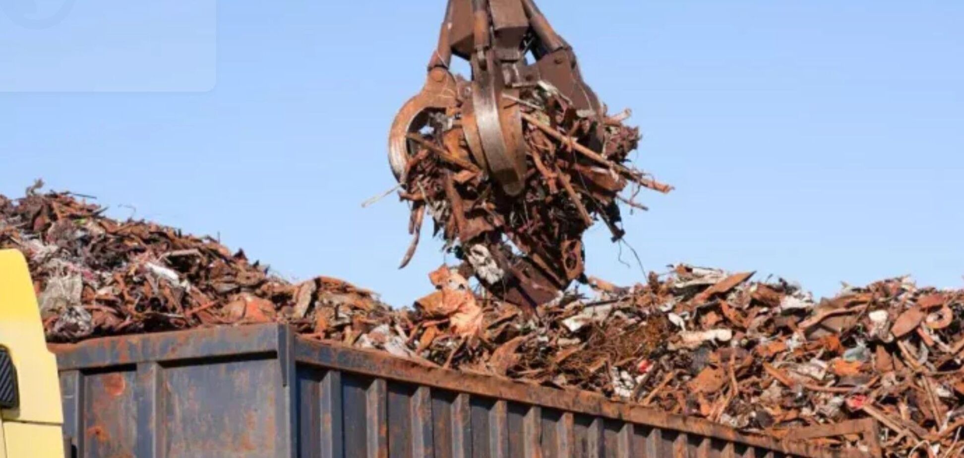 Обмеження експорту брухту з України потрібно для забезпечення фронту усім необхідним – голова 'Укрметалургпрому'