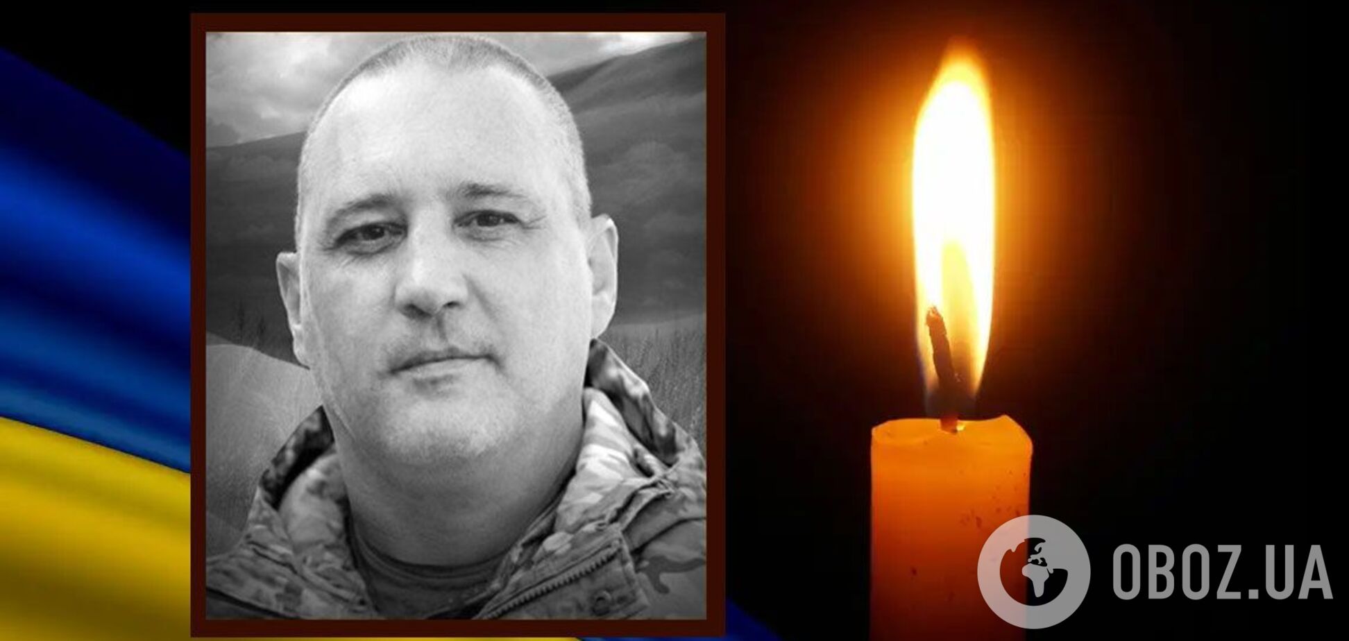 Боевой путь начал с АТО: на войне погиб старший сержант штурмового батальона 'Ярость' Олег Некрасов. Фото