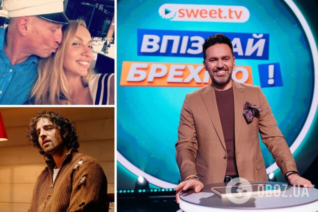 'Я тут найбільша брехуха?!' Полякова – про секретні знаки своєму чоловіку на людях, Дантес – про те, як за рік від нього пішли п’ять психологів