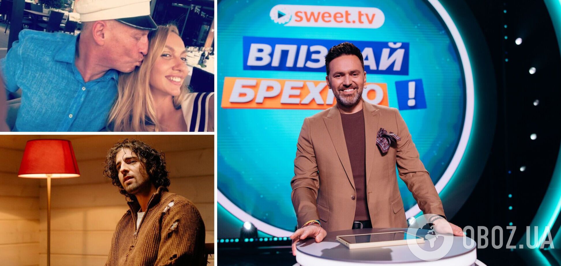 'Я тут найбільша брехуха?!' Полякова – про секретні знаки своєму чоловіку на людях, Дантес – про те, як за рік від нього пішли п’ять психологів